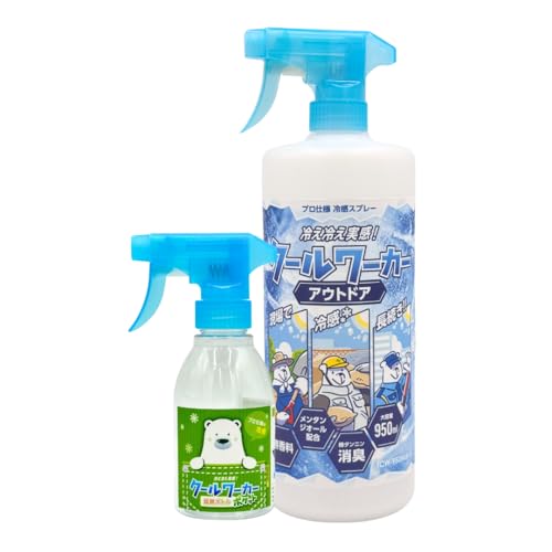 クールワーカー」の人気商品一覧 | 安い商品を通販サイトから探す